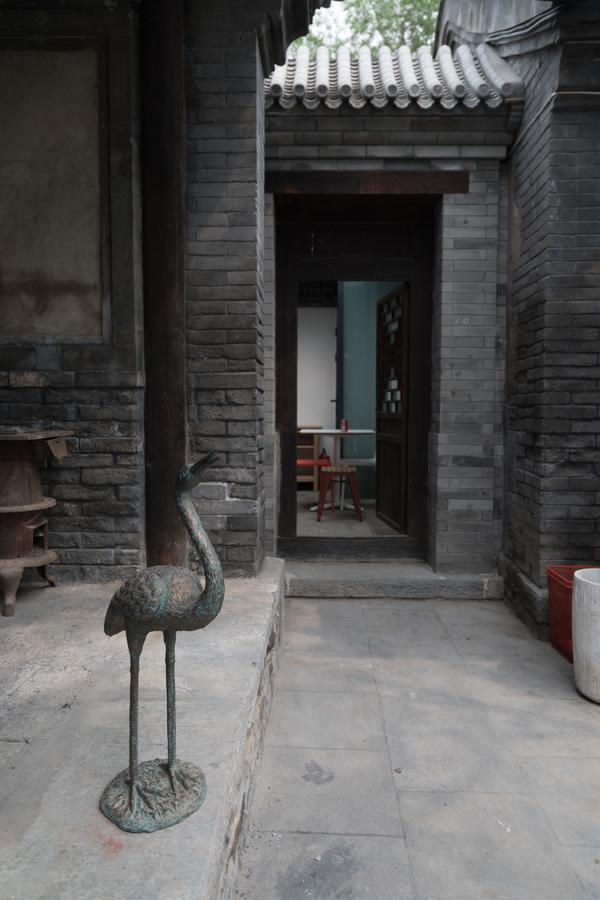 Courtyard Guesthouse, Peking Exteriér fotografie
